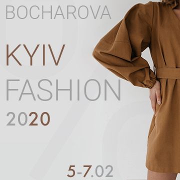 MBocharova на Kiev Fashion 2020