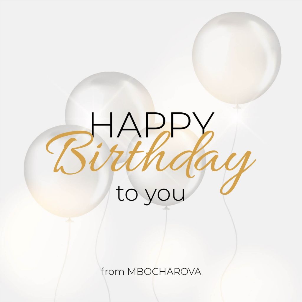 Вітаємо знижкою — приємний сюрприз від MBocharova до дня народження