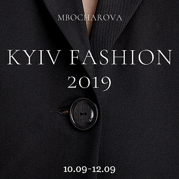 MBocharova на Kiev Fashion 2019